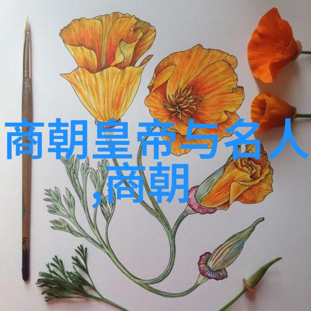 宫廷暗影紫禁城中的血腥秘密