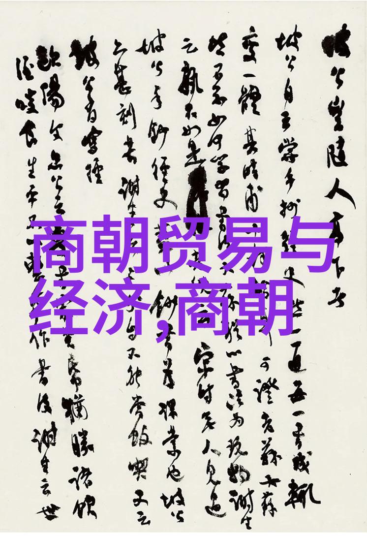 华表人物在世界军事网上的寻觅