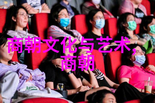 明朝那些事有声小说历史名著音频版