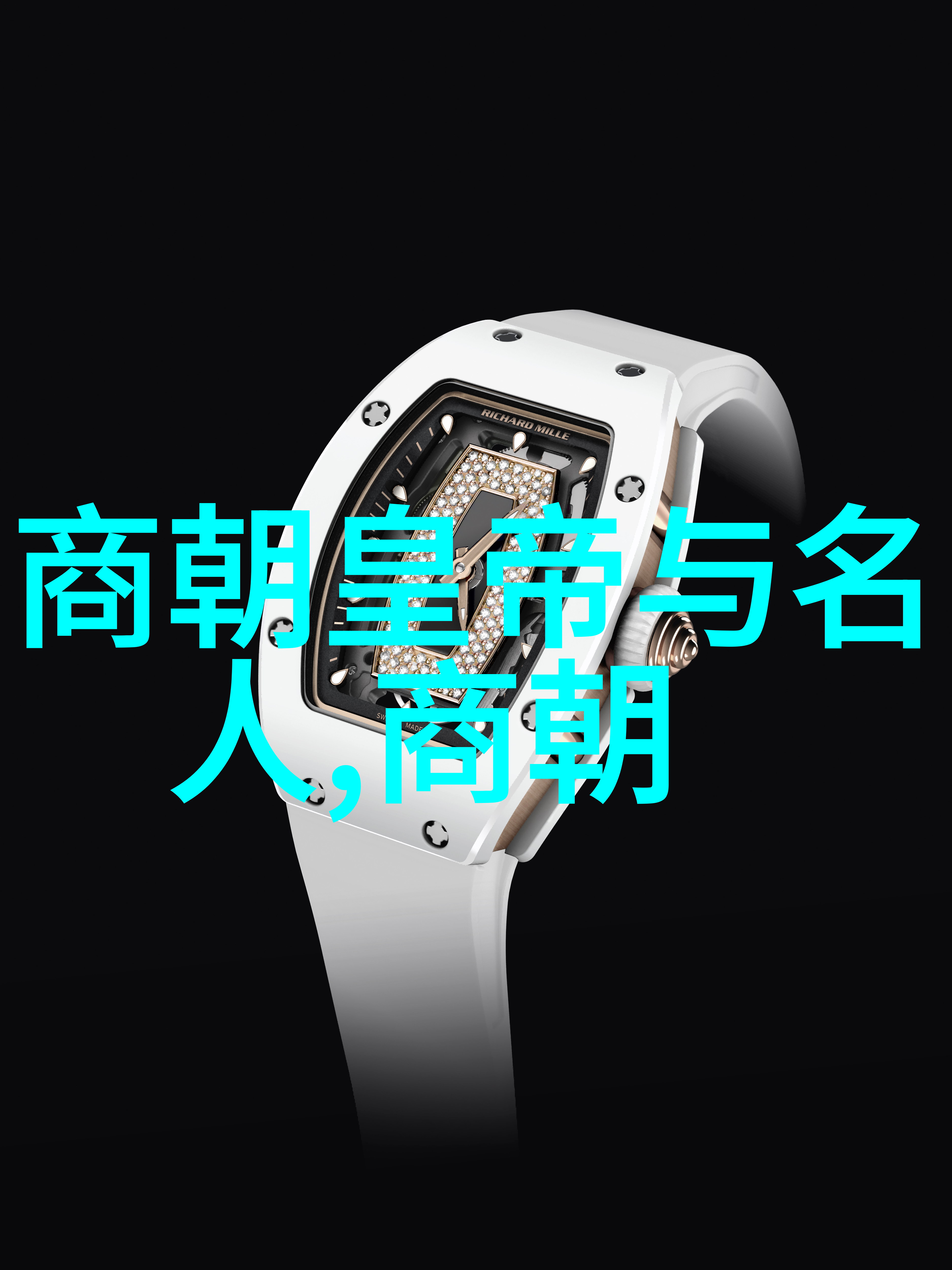 多尔衮与孝庄的游戏之谜多尔衮与清朝皇帝孝庄文皇后的互动