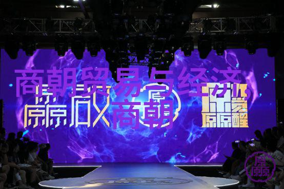 隋炀帝之死唐太宗之起政权转移的关键时刻