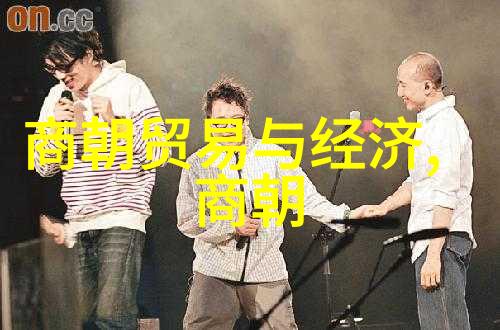 明末巨变土木堡之战及其对中国历史的深远影响探究