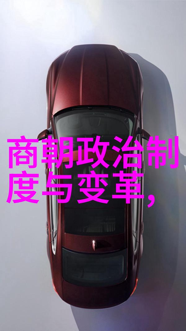 荒漠之城与锦绣梦幕