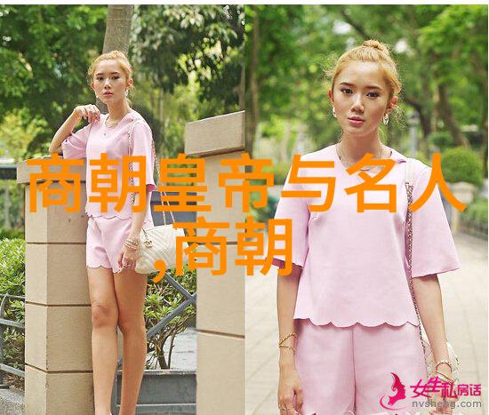 忽必烈帝国的边疆扩张他为何选择这种战略