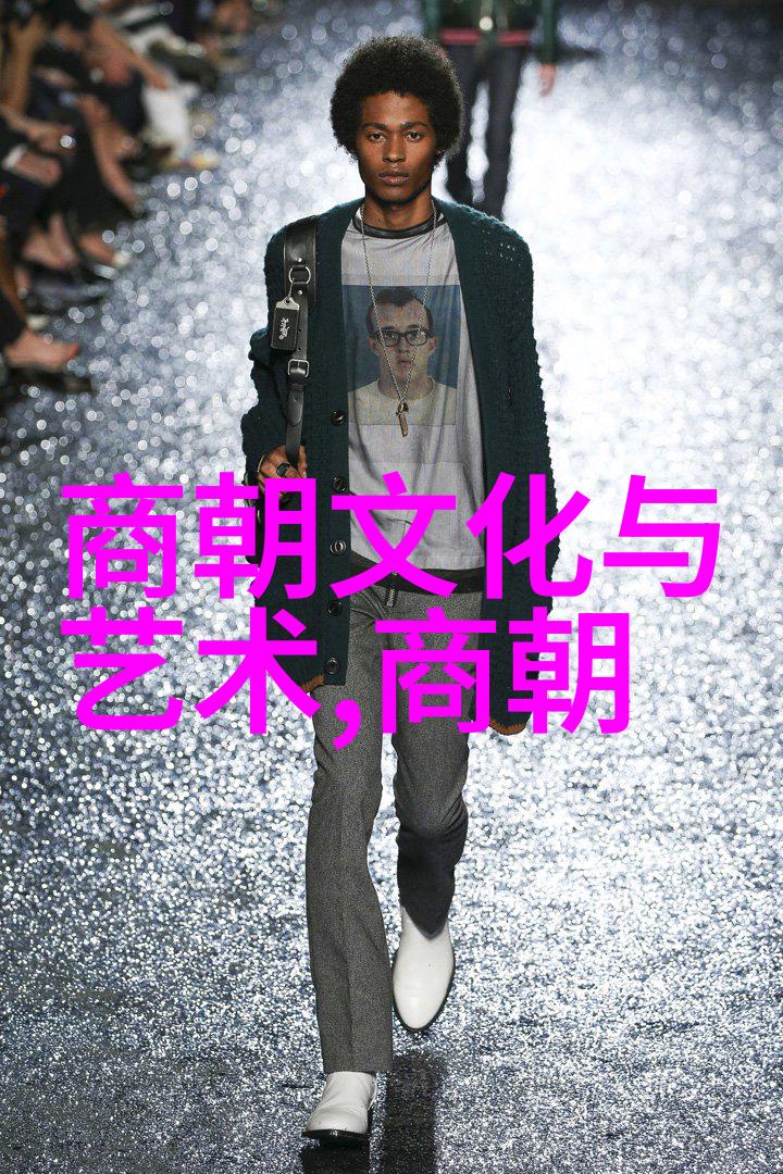 明清两朝贫富对比谁的生活更为艰辛