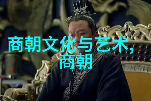 明朝继承者明成祖之子与皇位的争夺