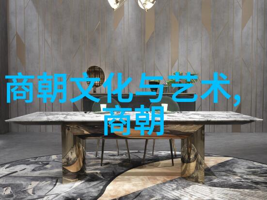 唐朝的辉煌从长安到洛阳历史的足迹