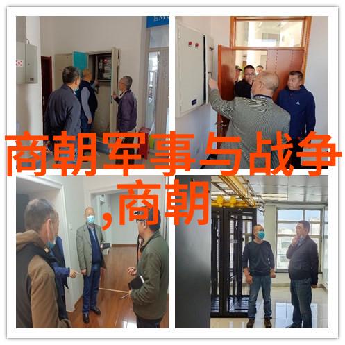黑死病与蒙古人的倒台细菌对帝国的终结考察
