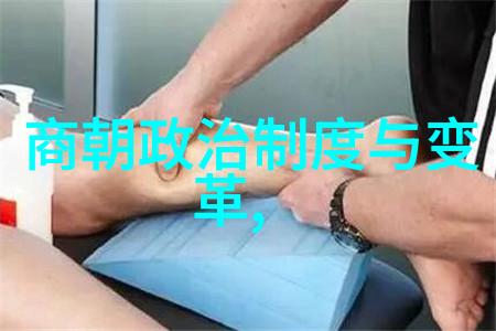 朱祁镇杀张太后背后的历史考量权力斗争与朝纲维护