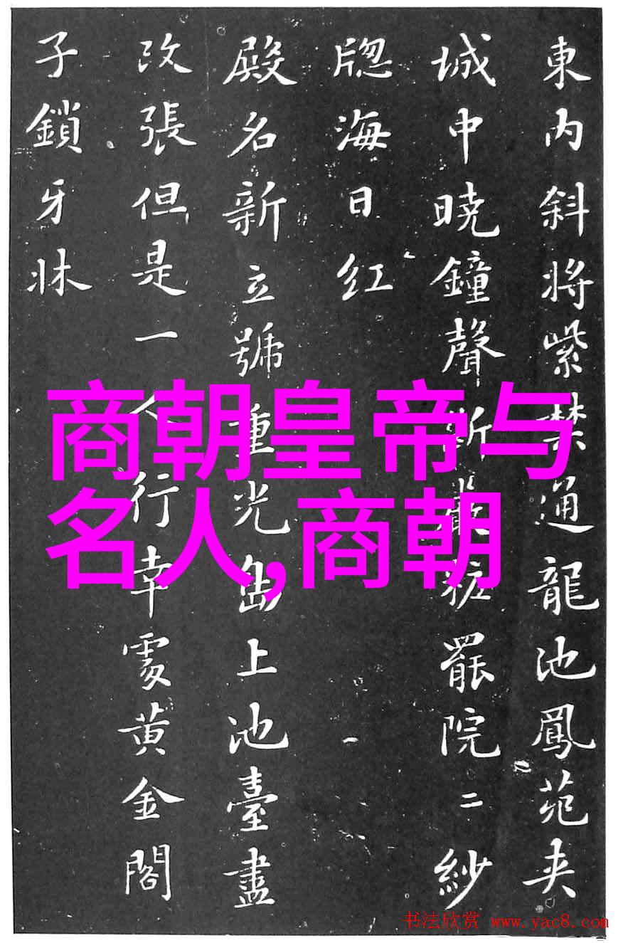 明朝的诡异事件锦衣卫之谜