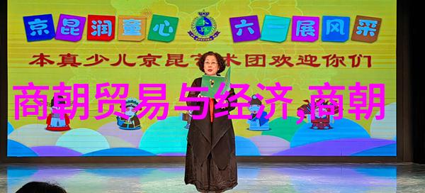明朝那些事儿人物介绍东方风云之奸雄李自成