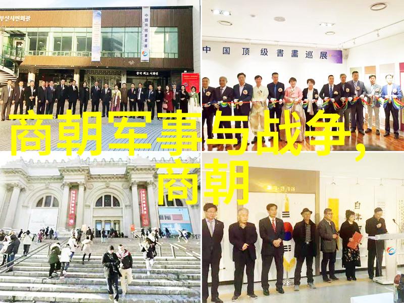 明朝那些故事掩藏着多少金钱和梦想
