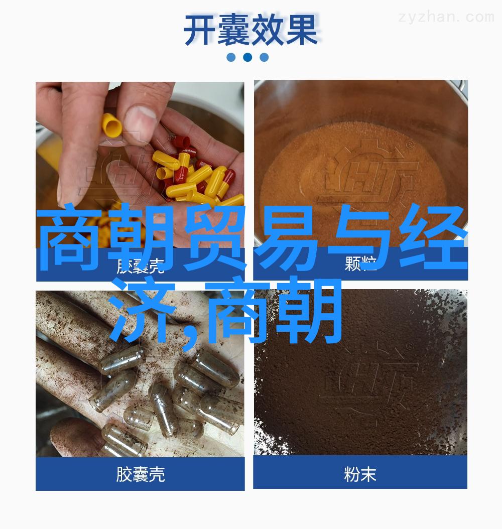 明朝都城变迁-南京明朝几个重要时期设立为都的故事