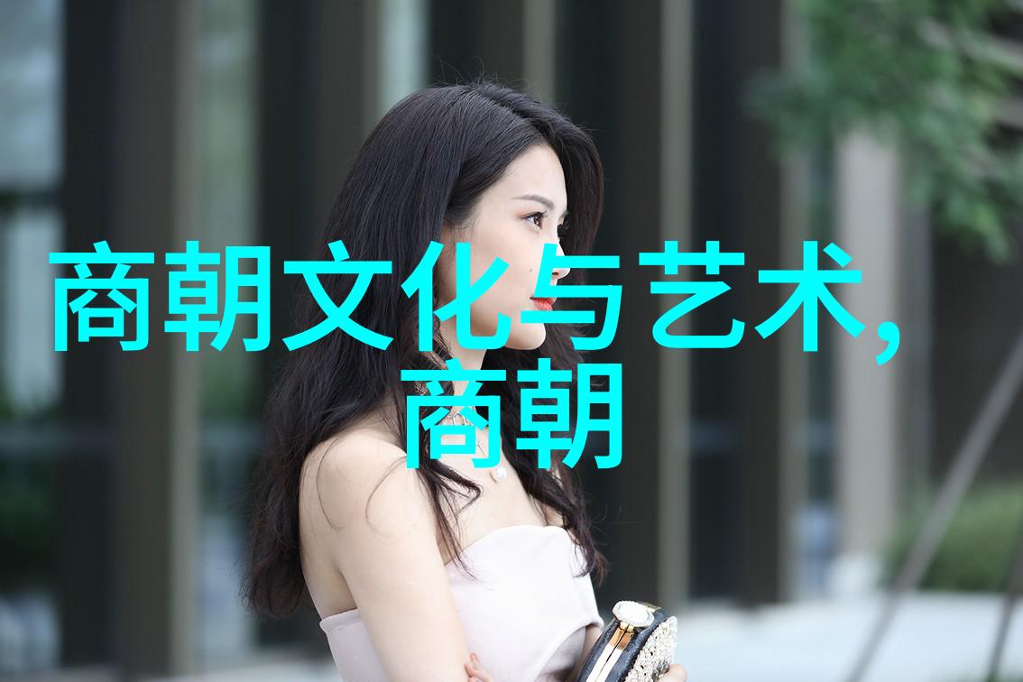 土木堡之变对中国历史的深远影响中世纪战争转折点蒙古帝国衰落标志明朝统一加速因素