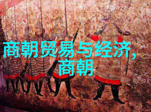 古今长河历史朝代口诀诗