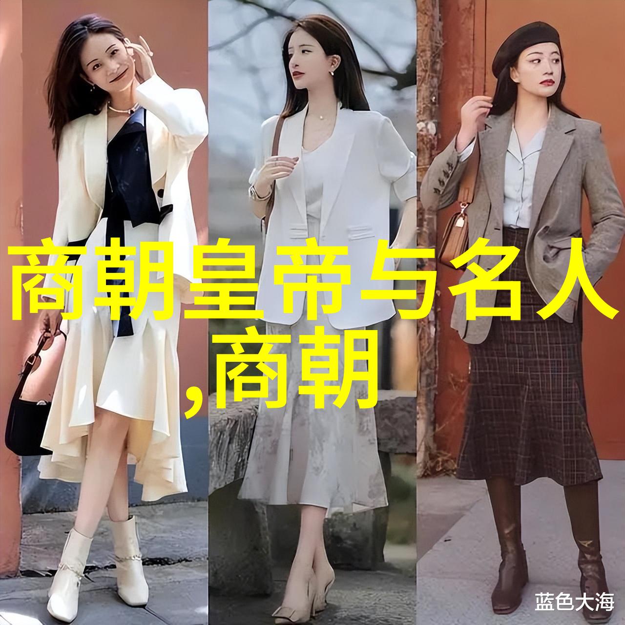 京剧名家谁喜欢收藏汪庆元的唐派艺术