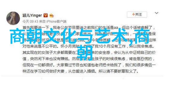 南宋与北宋两代风华的对比与共鸣