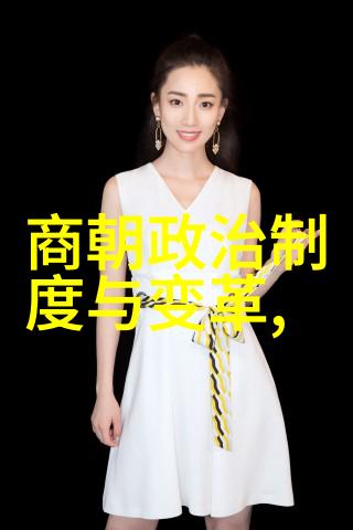 明朝十大著名战争-血战长空回顾明代十场决定命运的战役