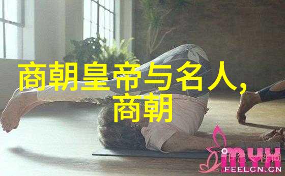南宋六朝繁华与凋零