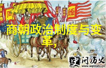 明朝第17位帝王是谁啊你知道吗明朝的那位第十七个皇帝叫做什么