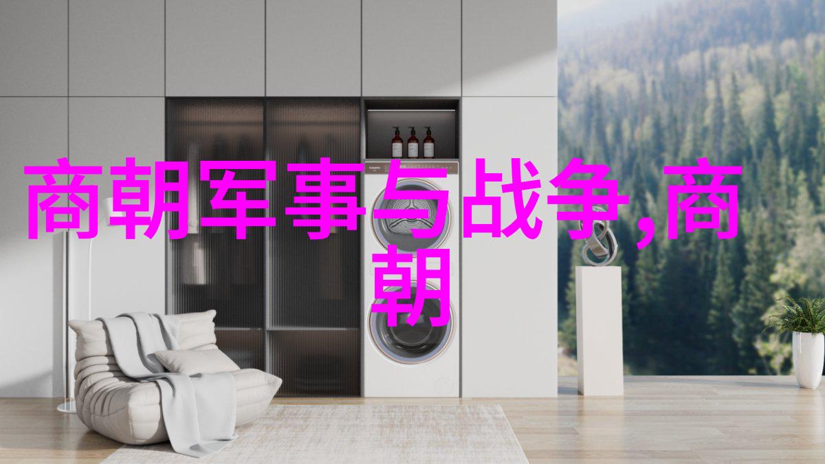 明朝那些事数百部历史传记的探索