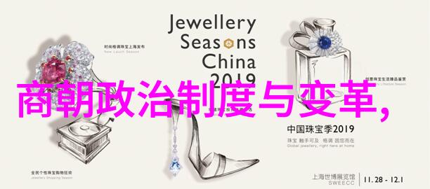 邓广铭探索百度国学的自然之美