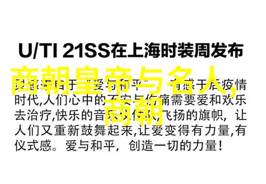 野蛮生长一片未经人事的绿意盎然