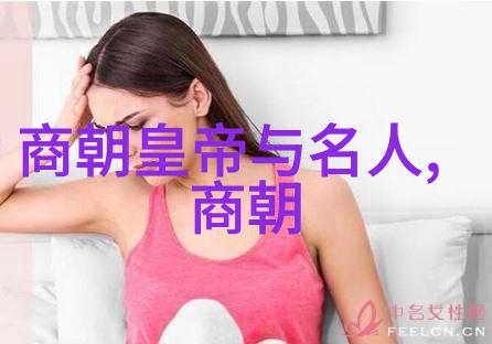 近代史我亲眼见证了历史的变迁从战乱到和平从贫穷到富足