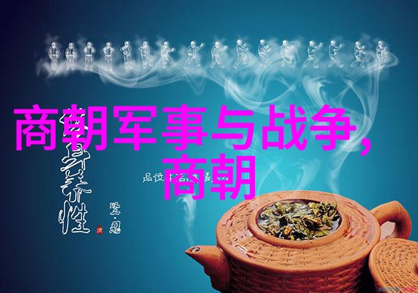 如何看待乾隆时期的婚姻制度对女性地位的影响