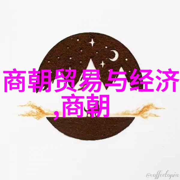 中国最顶级的文人秦伦诗
