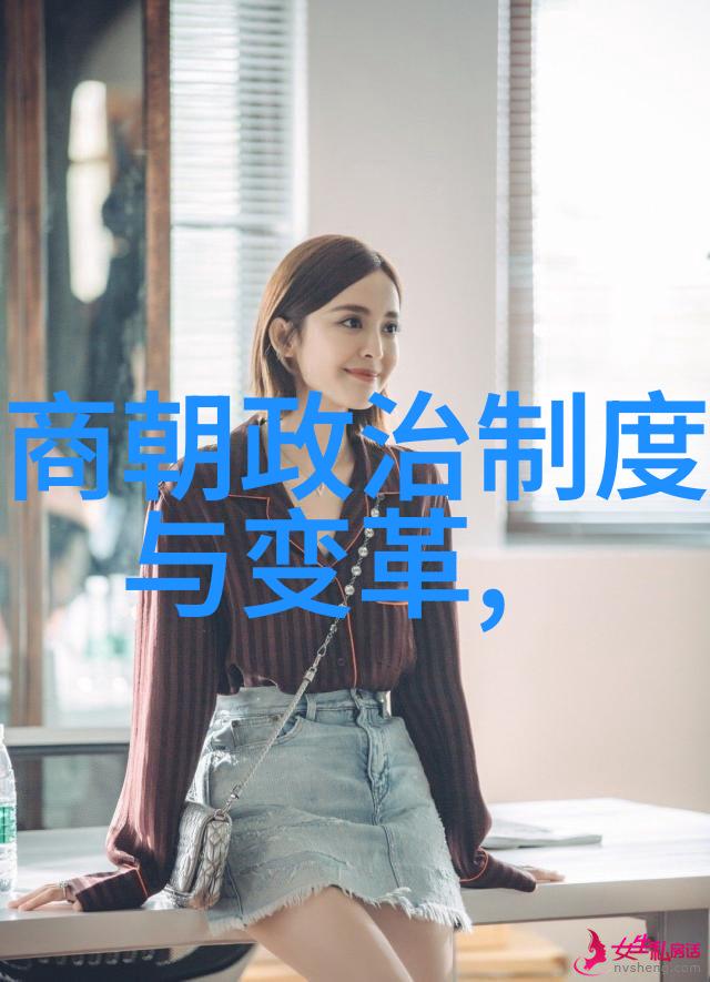 追寻木香之味解读孟珙尝后图的文化内涵