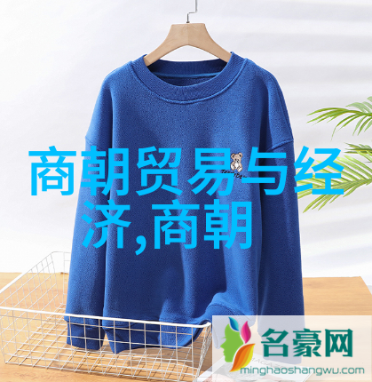 从忽必烈到元末元朝对内陆及海上贸易的控制力度有多大