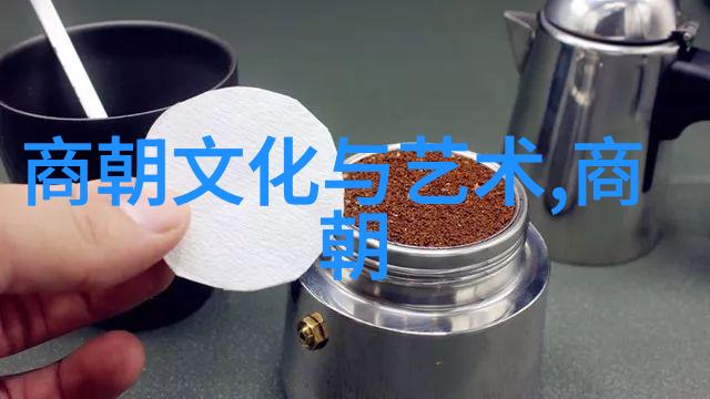 明朝秘史万历十五年的阴谋与背叛
