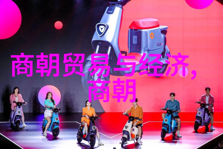 在元末明初时期民间对元朝政权的看法有何变化
