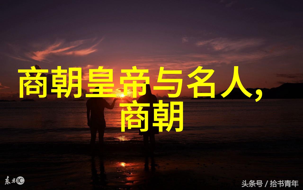 明朝那些事儿笑傲江湖的皇帝与太监
