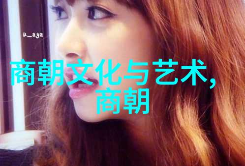 隋唐演义中的太极拳与健康同行学之需谨慎