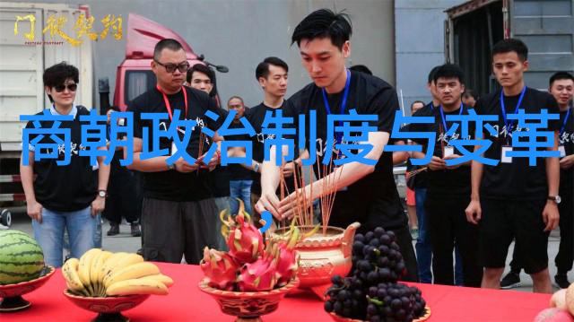明未四大奇案-揭秘明朝末年四大神秘案件真相与迷雾