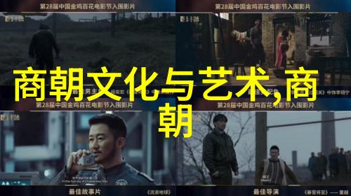 明朝那些事儿全集有声小说为什么会成为网络文学中的经典之作