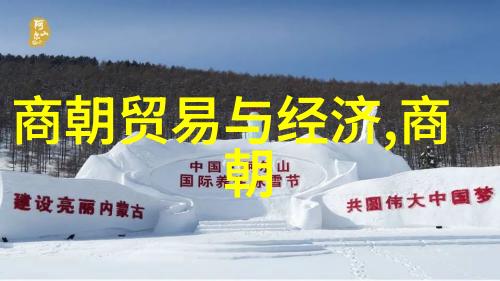 明朝皇帝的真实人数探秘