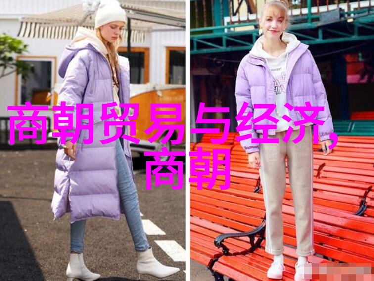 吴起山东的足球小将足彩选手中的佼佼者