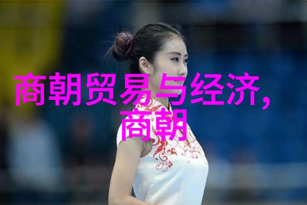 松柏江湖武林志