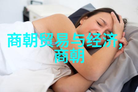 唐突对比隋事谁的盛世更闪耀