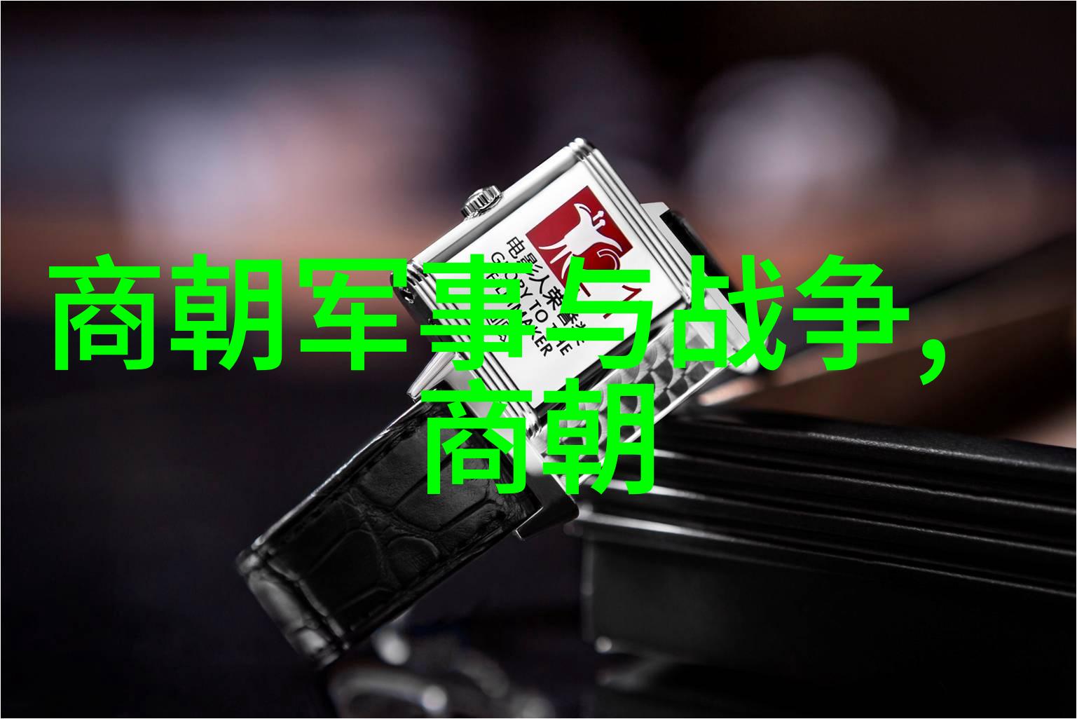 民间故事大全传统口述艺术的丰富宝库
