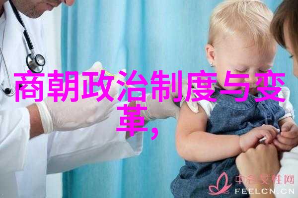 明朝朱常洛之死与福王不承继的谜团