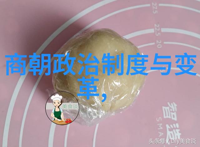 唐哀帝的武林秘境闽台专班引客入武破解武当山祈福之旅的仙山迷局