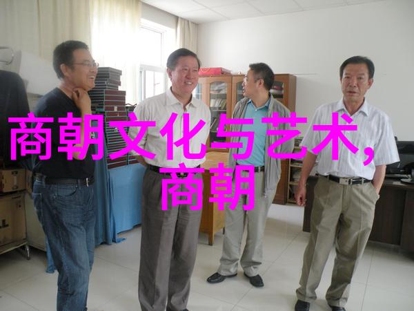 元朝辽的历史故事金女真民族的融合与兴衰