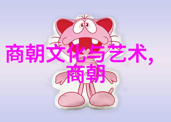 在那段历史时期中对于忠诚与权力的理解我们可以从这个事件中得到多少启示