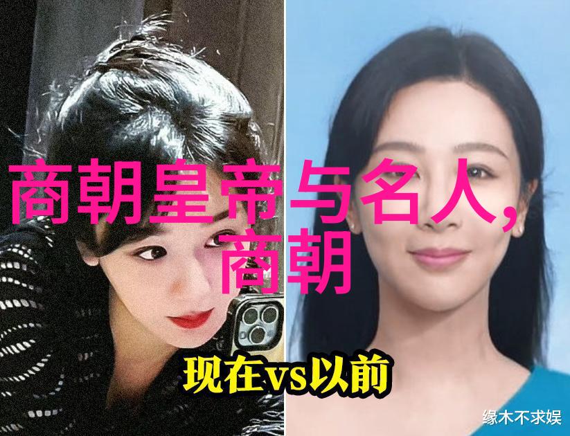 宋朝有趣的历史故事 - 神秘的玉玺与忠诚的守护者