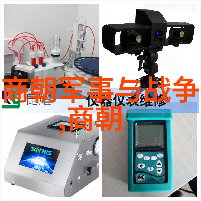 扶摇皇后百度云阅读体验穿越剧中的权谋与爱情纠葛
