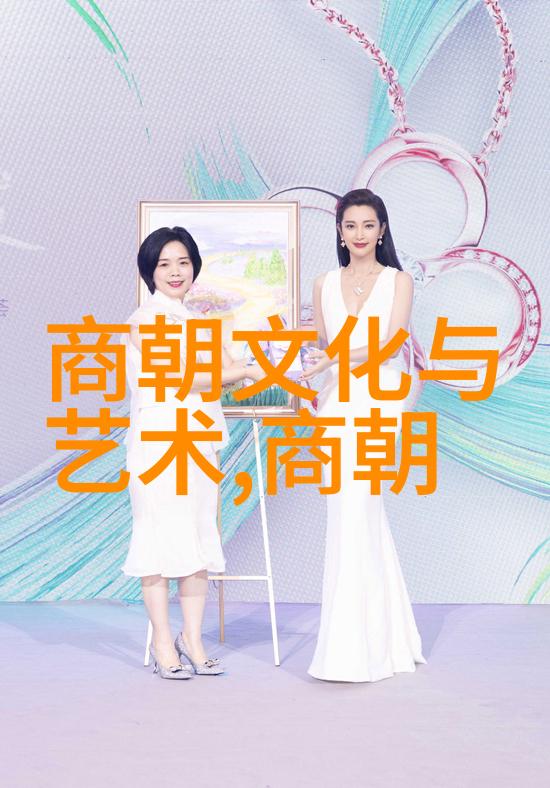 脱突斡儿如何在元朝初期巩固自己的权力地位